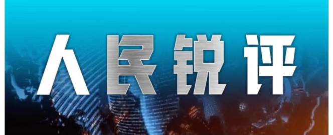 库库雷利亚6000万赴皇马，阿隆索时代首笔重大清洗