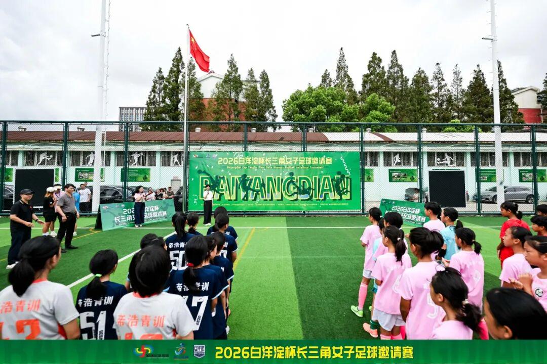 王楚钦出镜海报！媒体人：5枚银牌得主更该出现，为何就他破例
